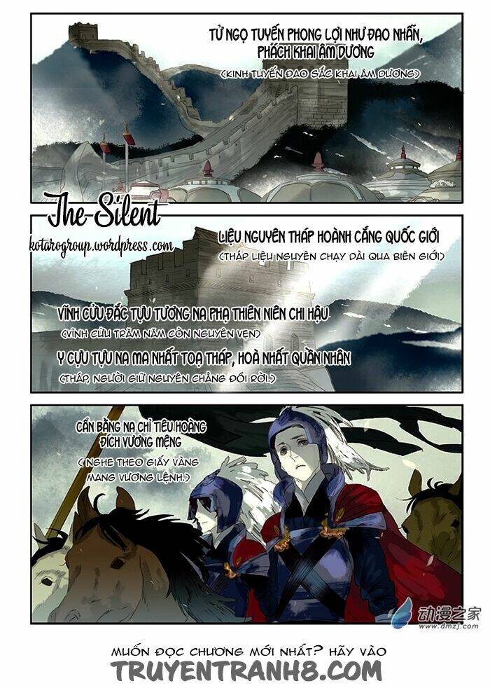 Gia Tử Khu 37: Chapter 25