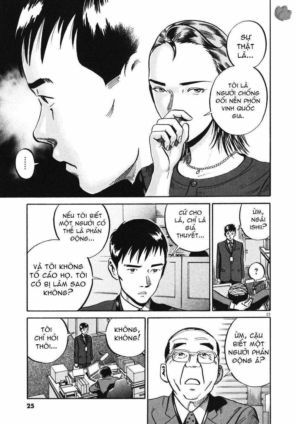 Giấy Báo Tử: Chapter 31