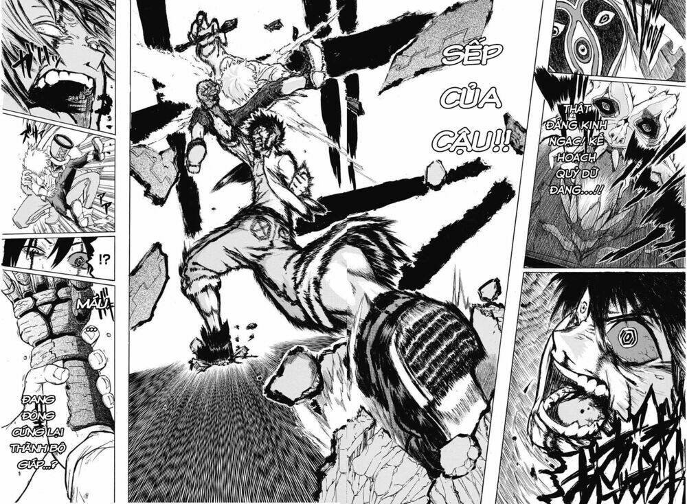 Demon's Plan: Chapter 1