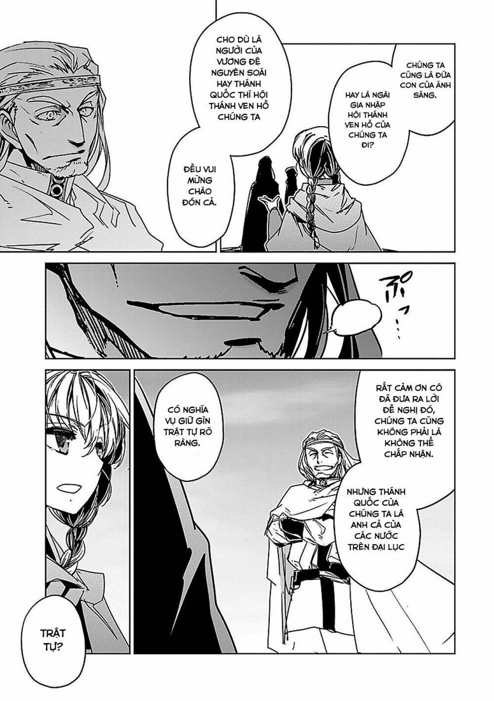 Maoyuu Maoh Yuusha: Chapter 47