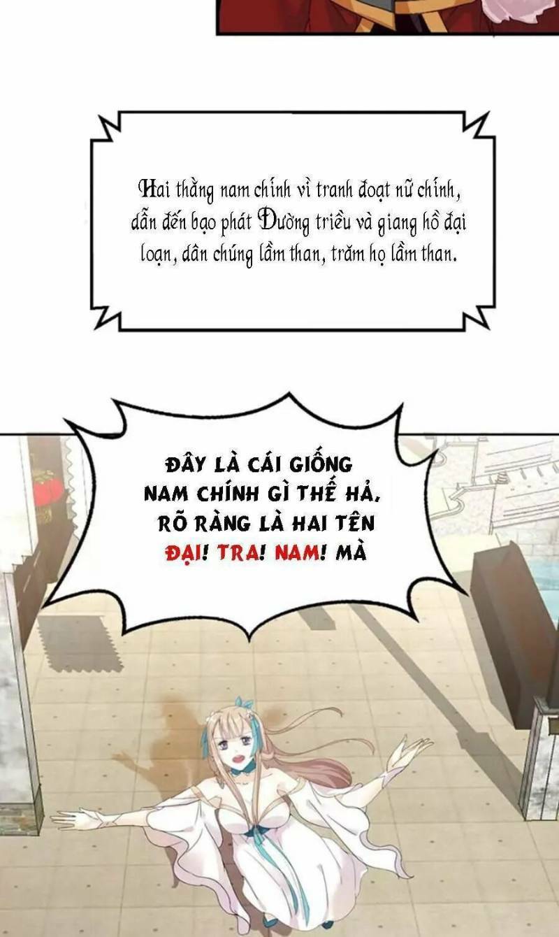 Thiếu Nữ Sấm Sét: Chapter 1