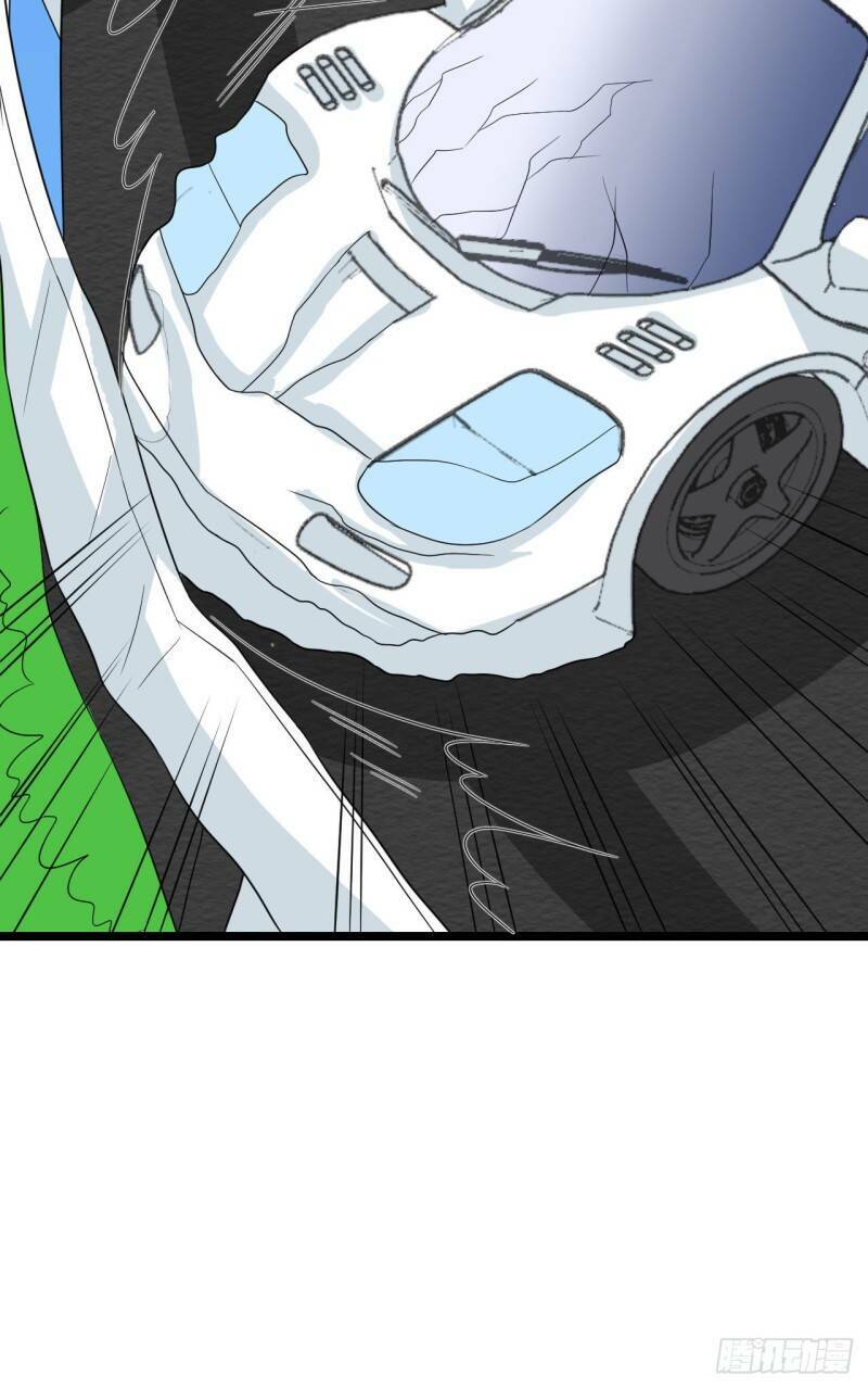 Siêu Cấp Nữ Thần Trọng Sinh: Chapter 42