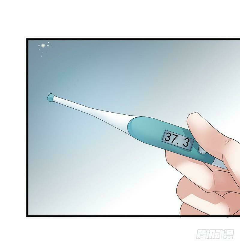 Chào Buổi Sáng, Ức Vạn Manh Thê: Chapter 13