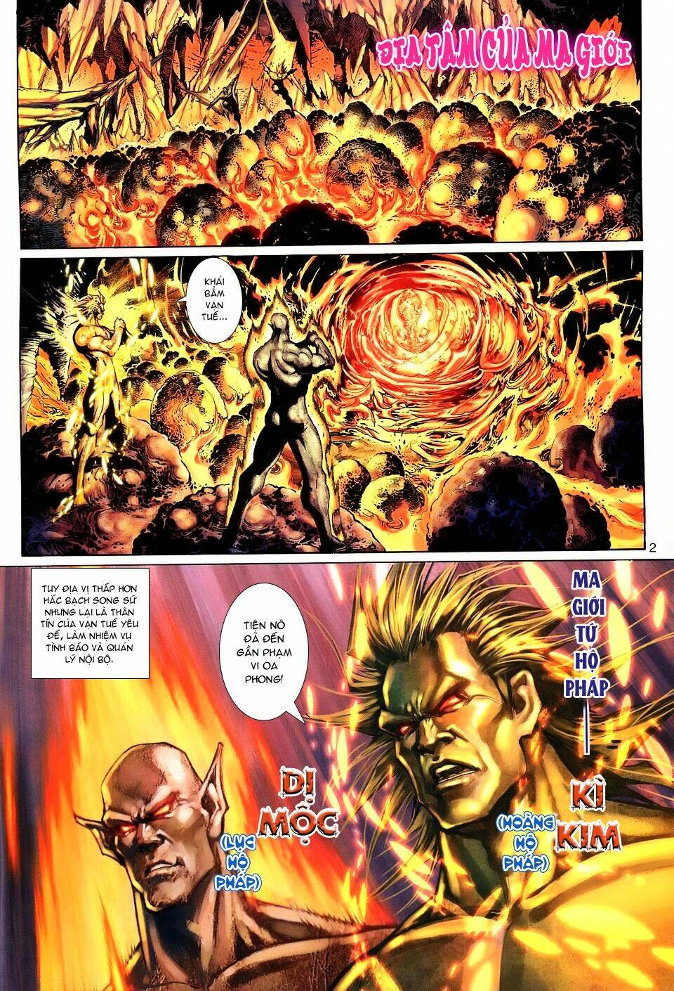 Đại Thánh Vương: Chapter 120