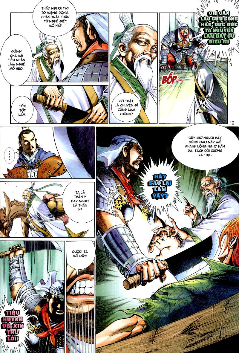 Phong Vân Tân Tác Thần Võ Ký: Chapter 10