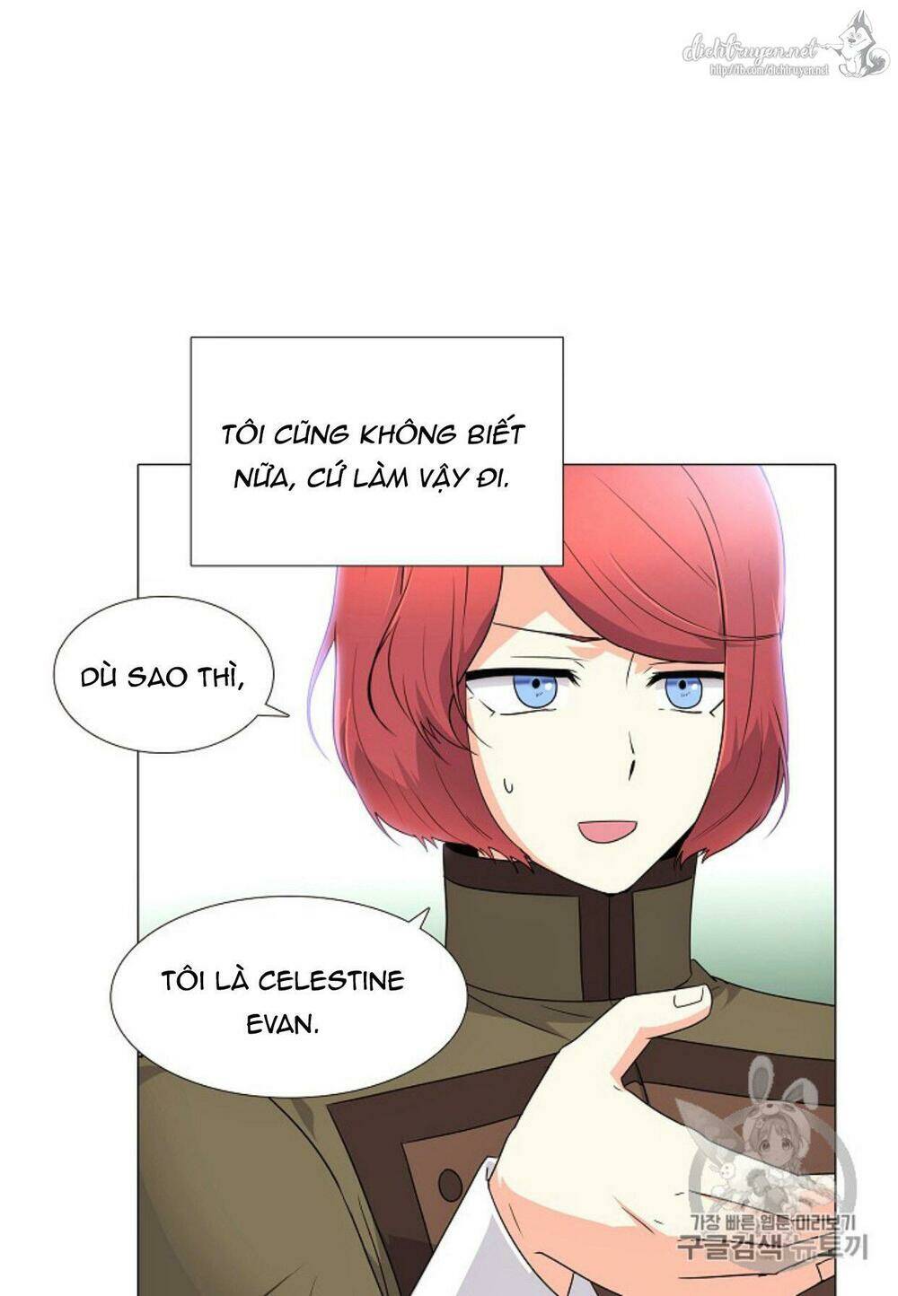 Nhân Vật Phản Diện Đã Phát Hiện Ra Danh Tính Của Tôi: Chapter 4