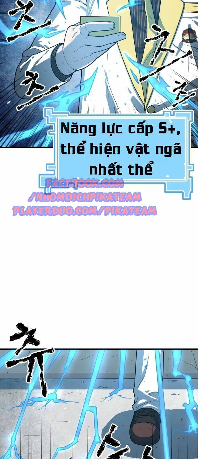 Chinh Phạt Học Đường: Chapter 3