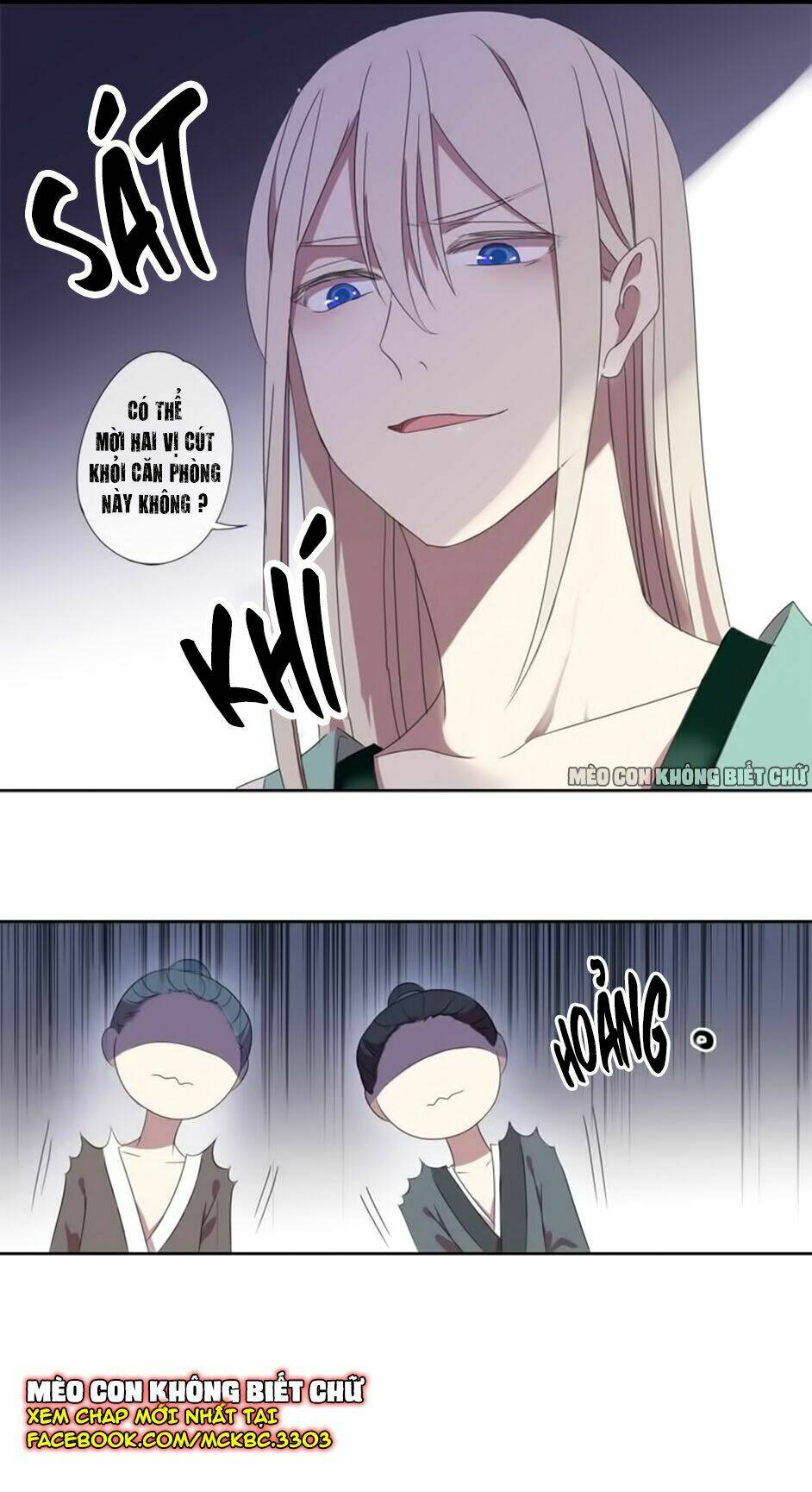 Bách Yêu Dị Văn: Chapter 3