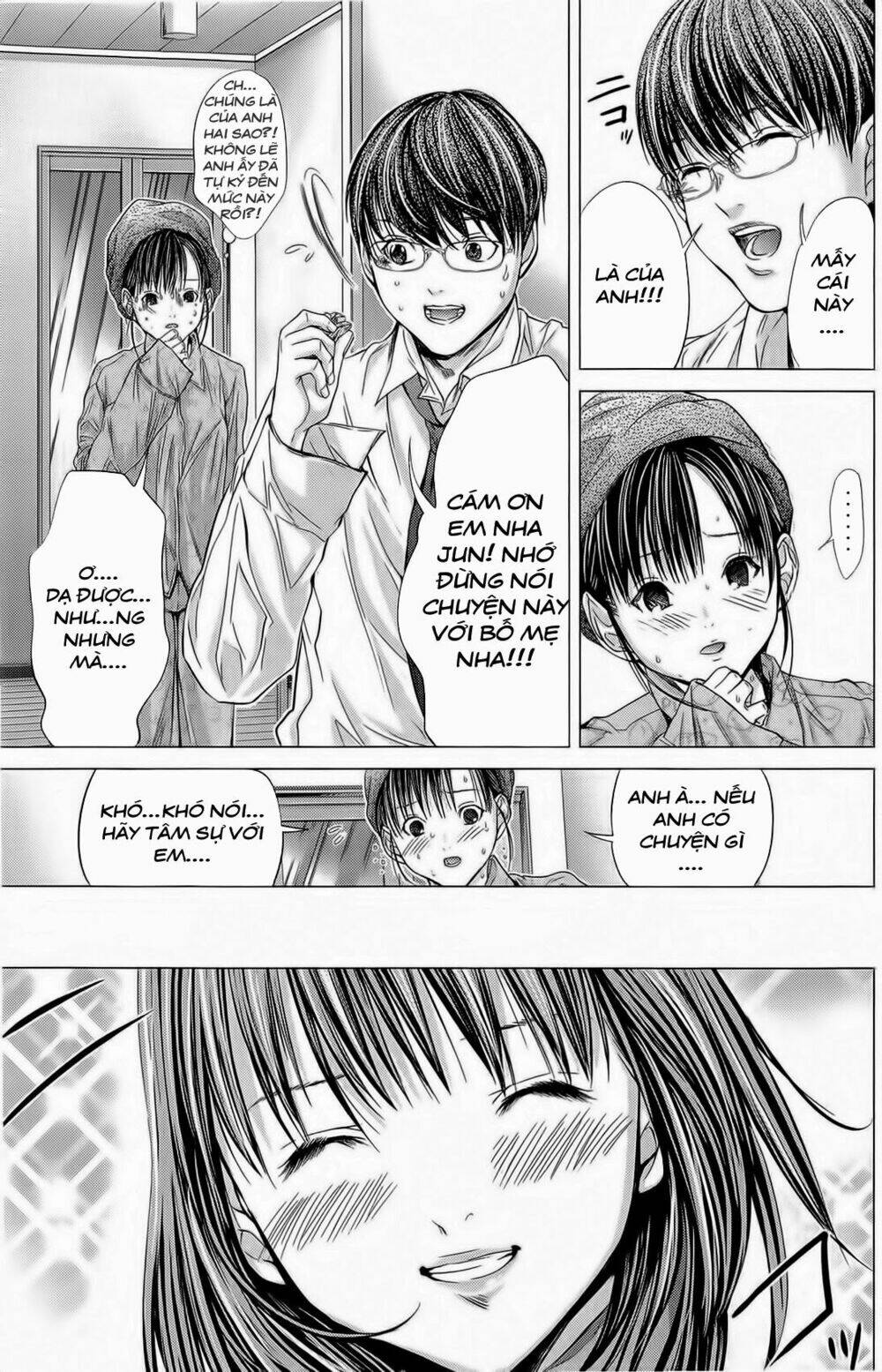 Minimum: Chapter 11