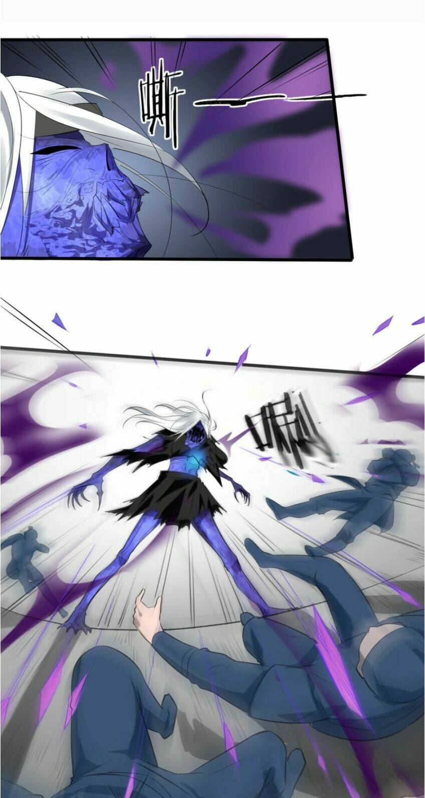 Đại Nghịch Chi Môn: Chapter 41