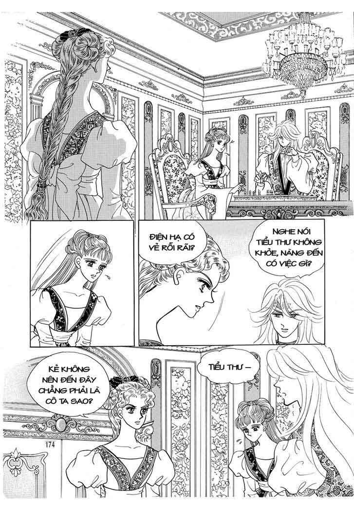 Princess Manhwa: Chapter 15