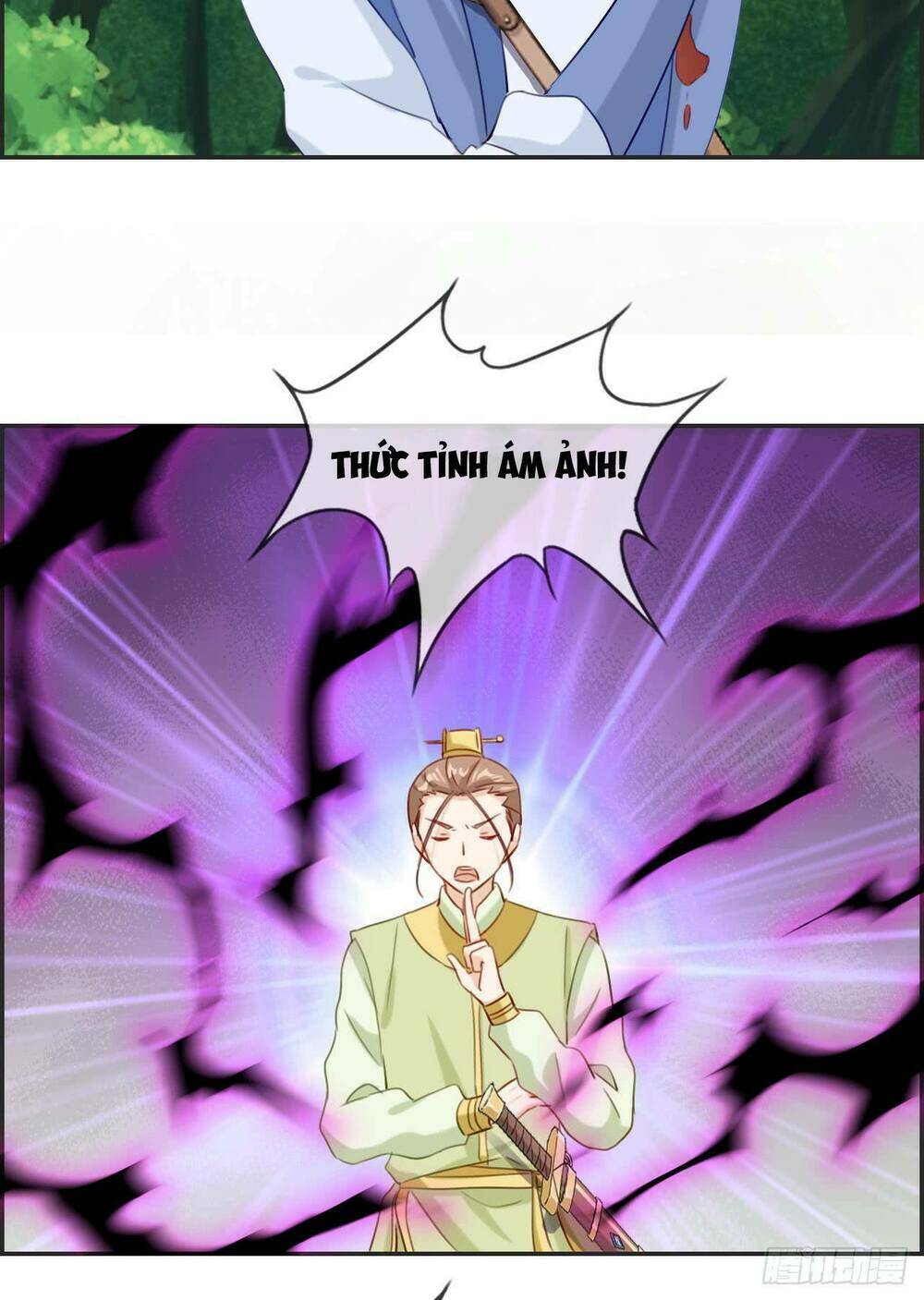 Tối Cường Hoàn Khố Hệ Thống: Chapter 14