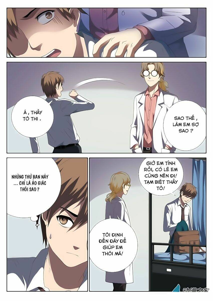 Trường Trung Học Linh Hồ Quái Sự: Chapter 2