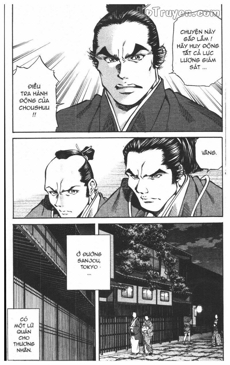 Getsu Seiki - Sayonara Shinsengumi: Chapter 5