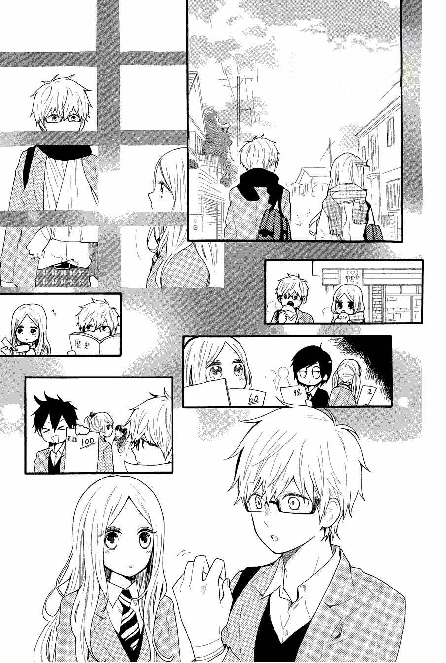 Hibi Chouchou: Chapter 45