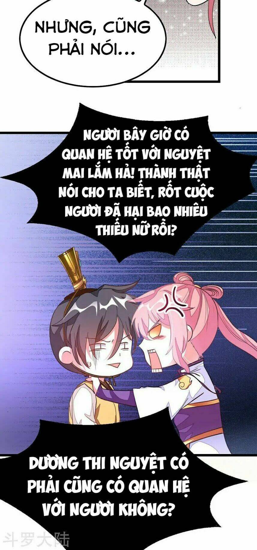 Cửu Dương Thần Vương: Chapter 114