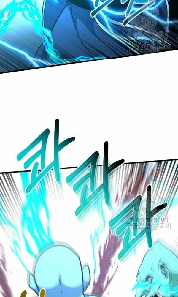 Ngôi Nhà Kết Nối Với Hầm Ngục: Chapter 36