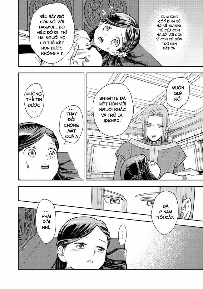 Cuộc Nổi Dậy Của Cô Gái Mọt Sách ~ Tôi Sẽ Làm Mọi Cách Để Trở Thành Thủ Thư ~: Chapter 1