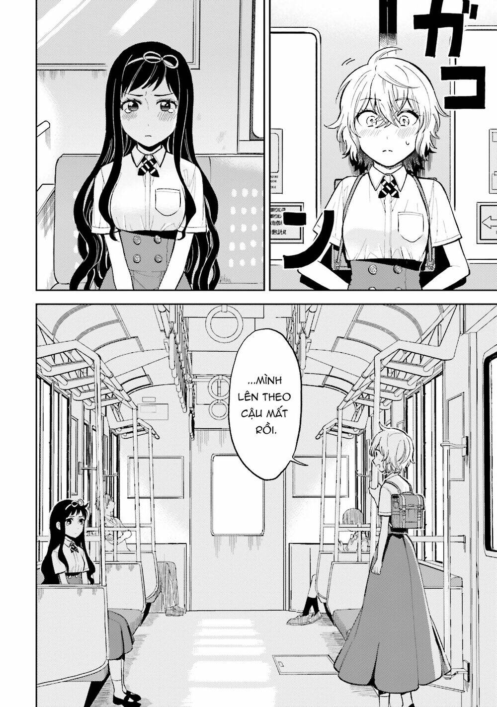 A Kiss And A White Lily: Chapter 22