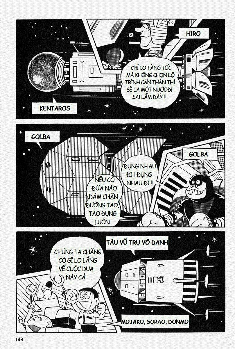 [Remake] Mojako: Chapter 6