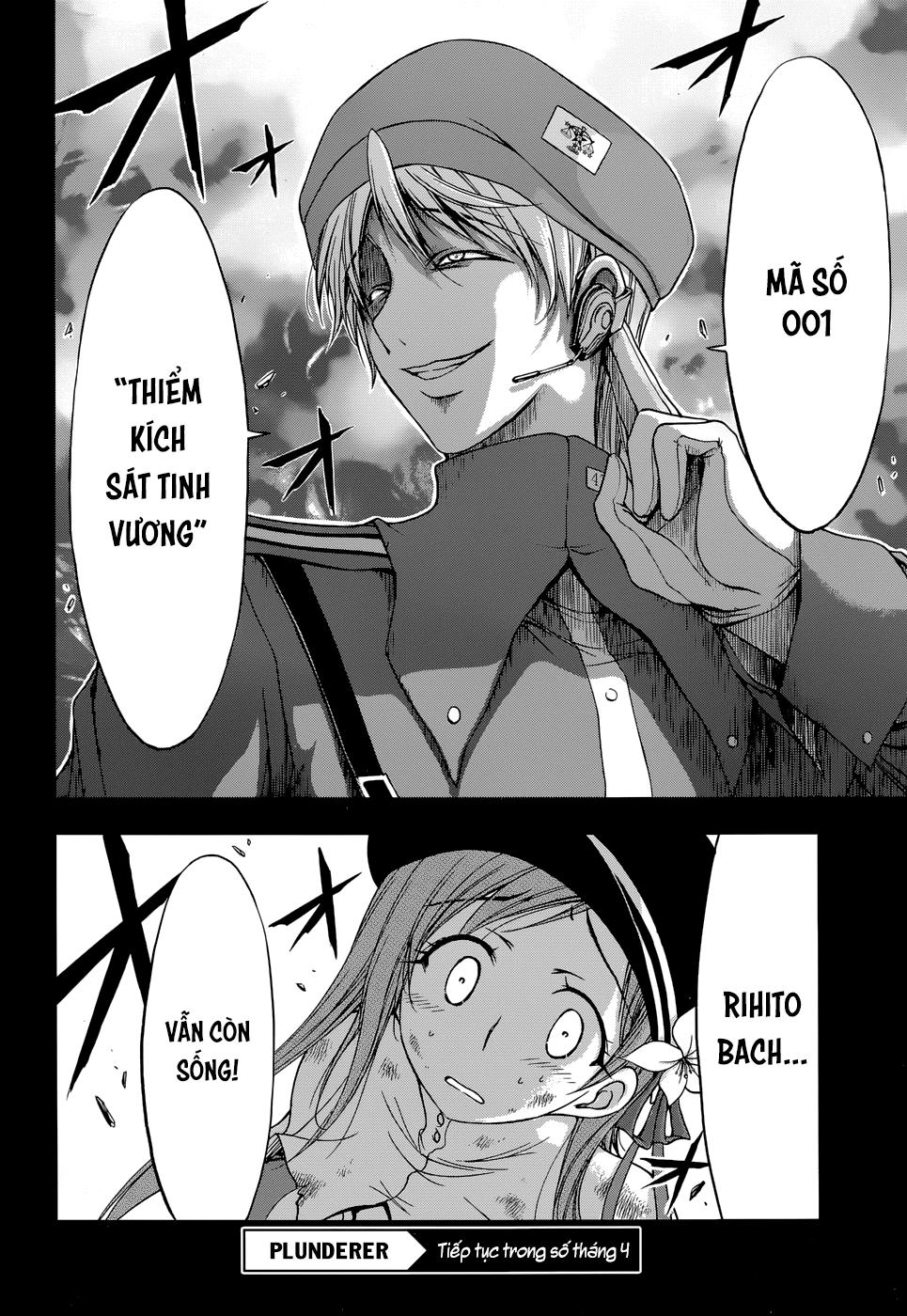 Đi Tìm Sát Tinh Vương: Chapter 2