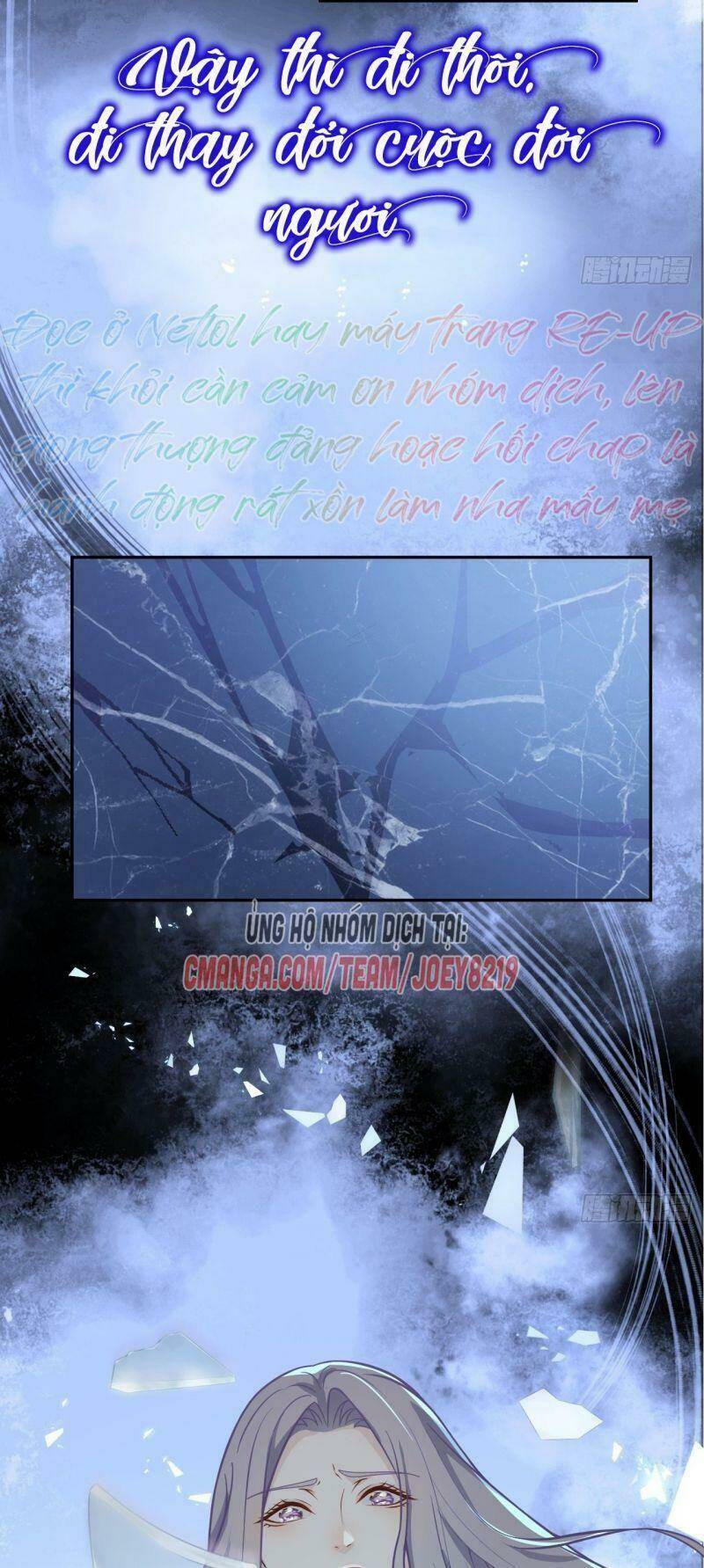 Không Thể Hòan Hảo Tuyệt Đối: Chapter 1