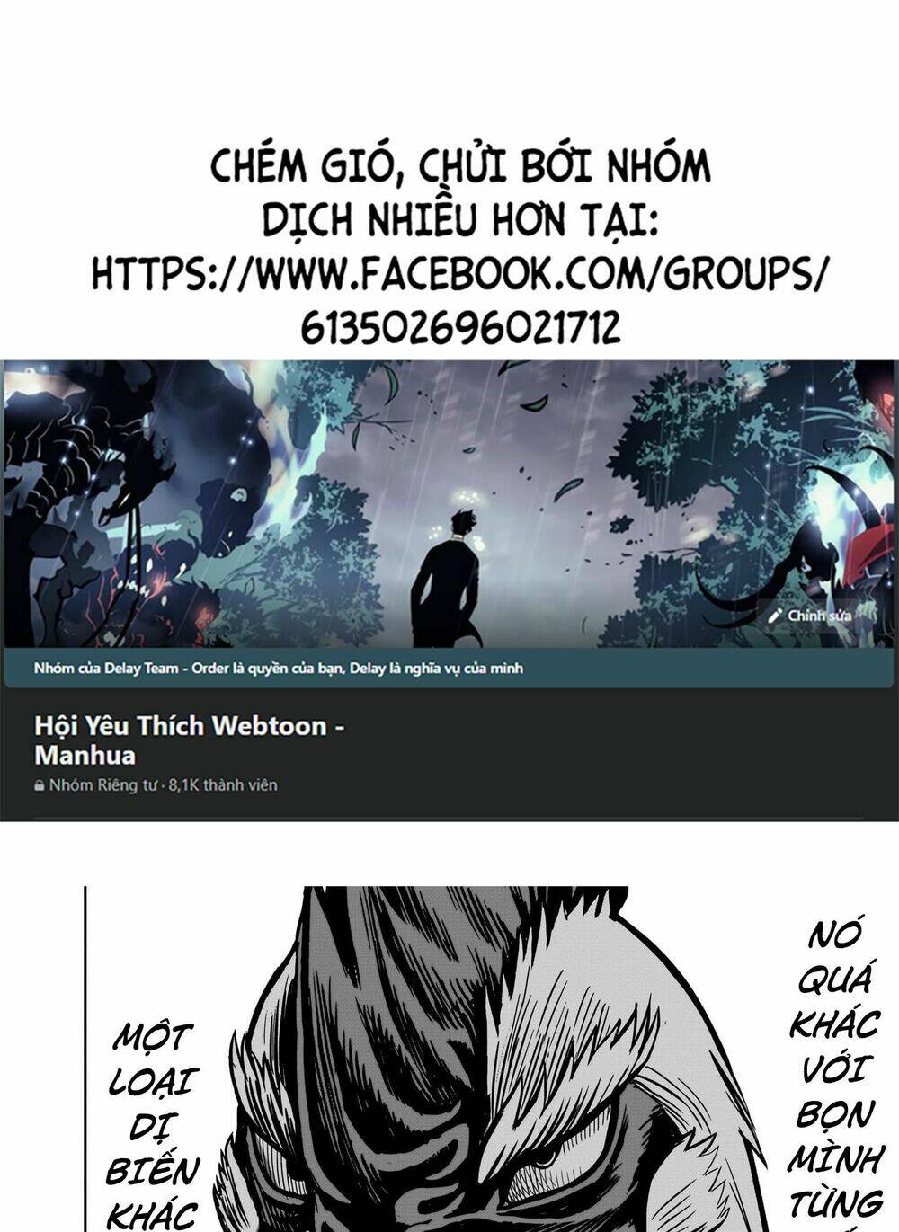 Cự Kê Chiến Ký: Chapter 6.1