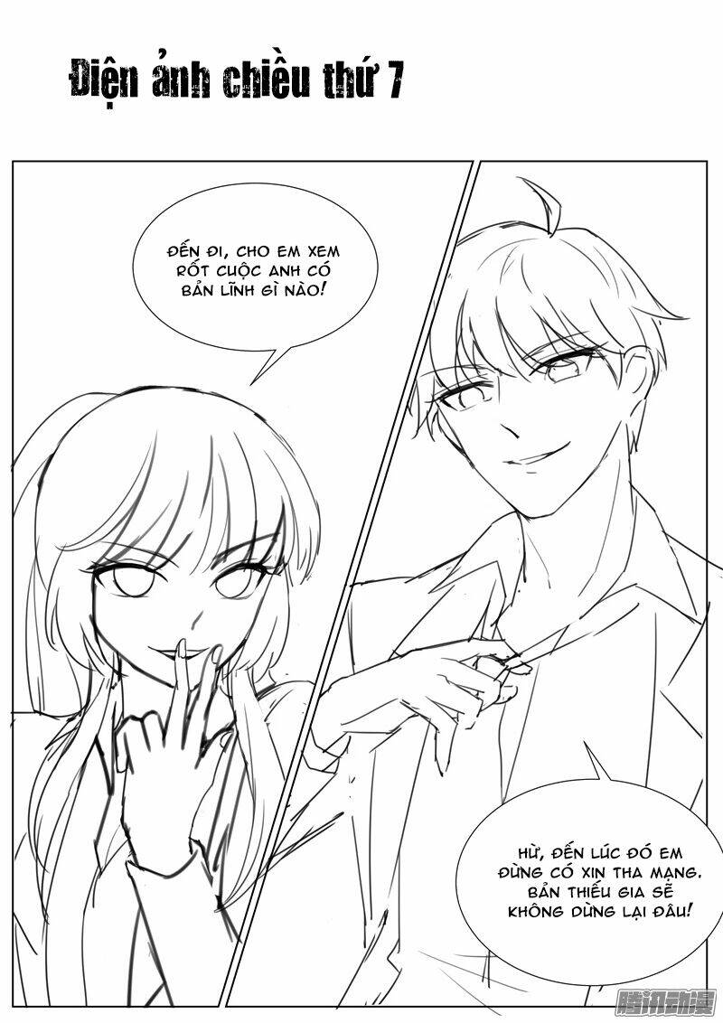 Vương Bài Giáo Thảo: Chapter 17