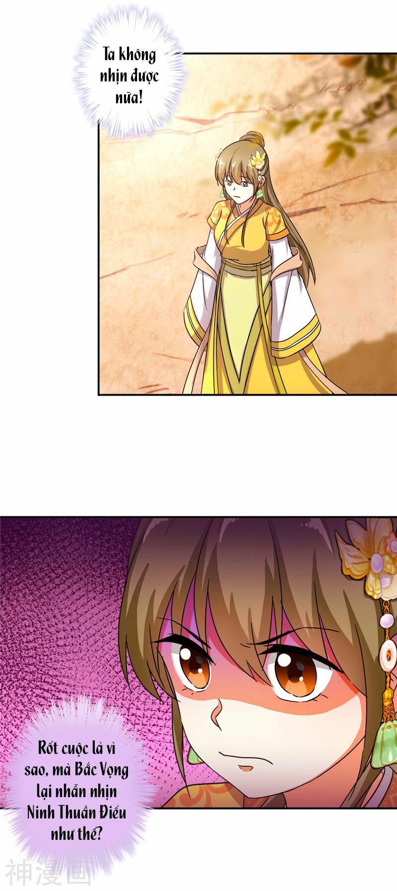 Vương Gia ! Ngươi Thật Bỉ Ổi !: Chapter 467