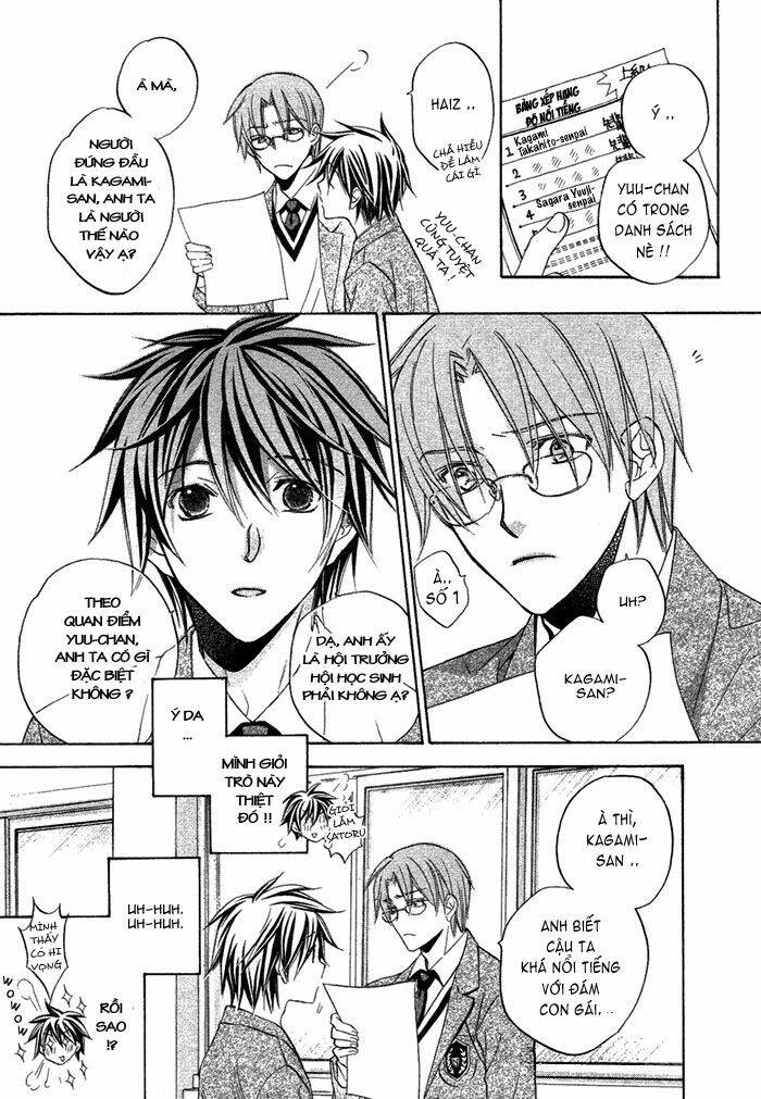 Chuyện Tình Của Toono Và Tamiya: Chapter 9