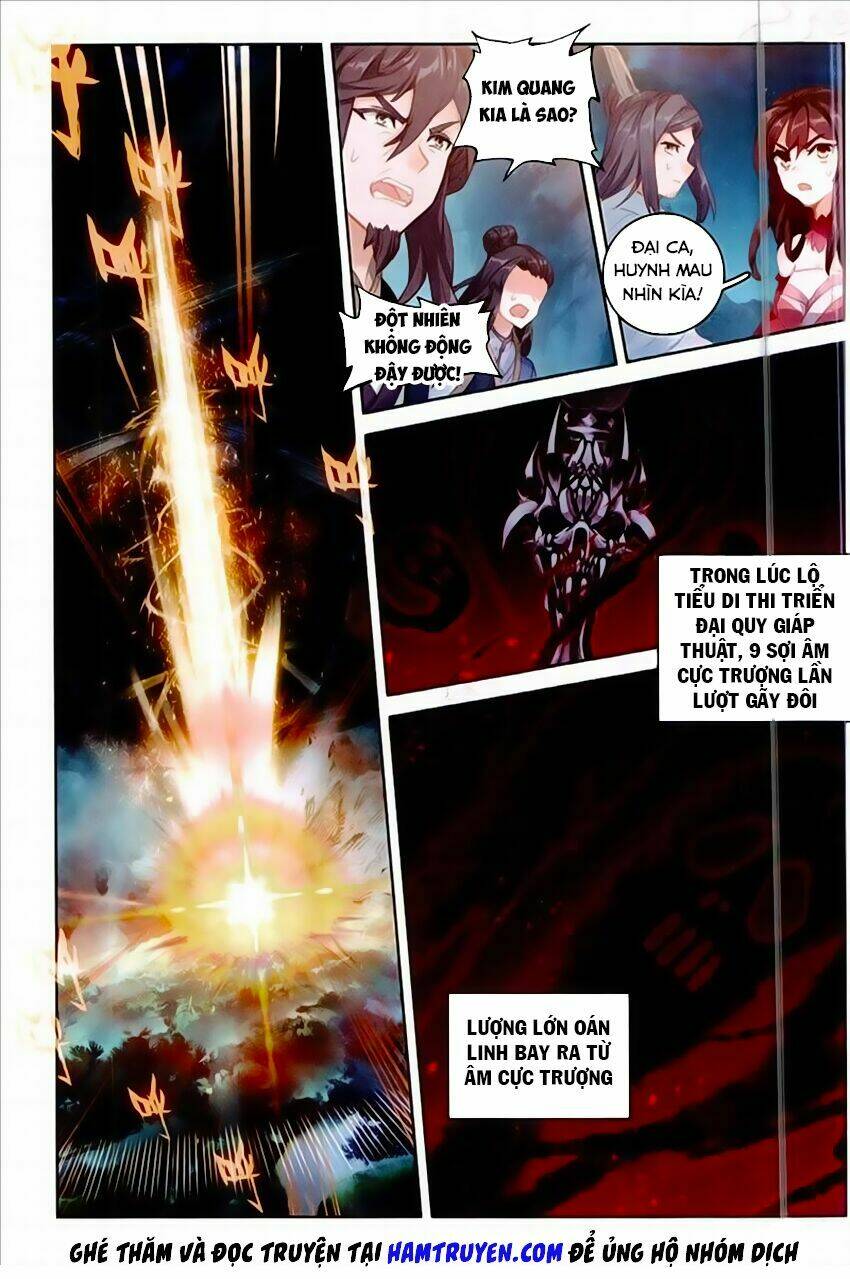 Đại Khâu Giáp Sư: Chapter 46