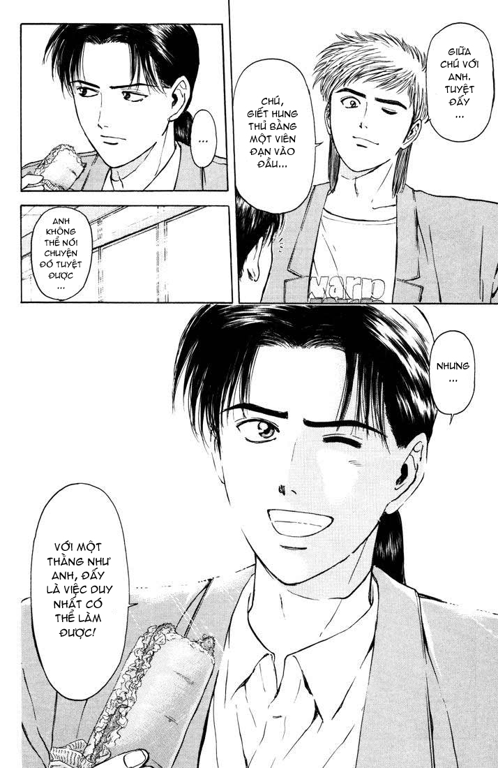 Psychometrer Eiji: Chapter 54