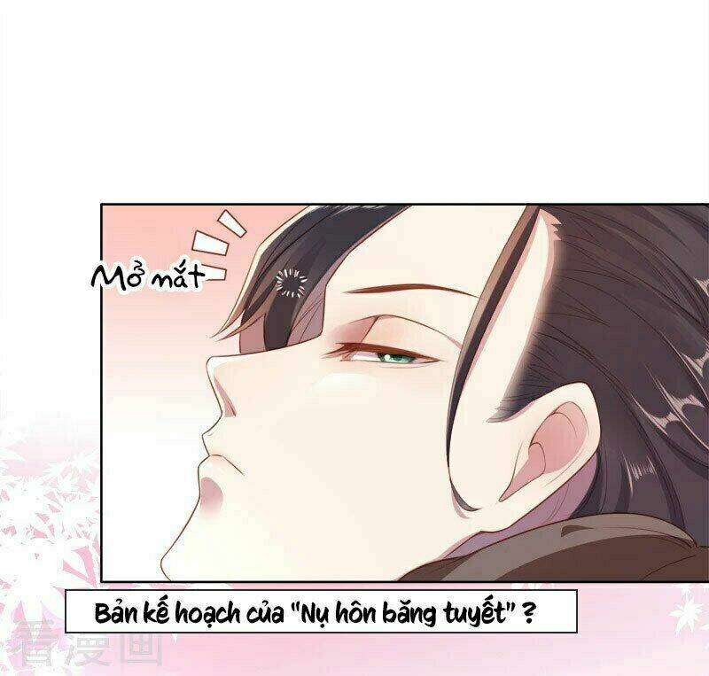 Lãnh Hôn Cuồng Ái: Chapter 48