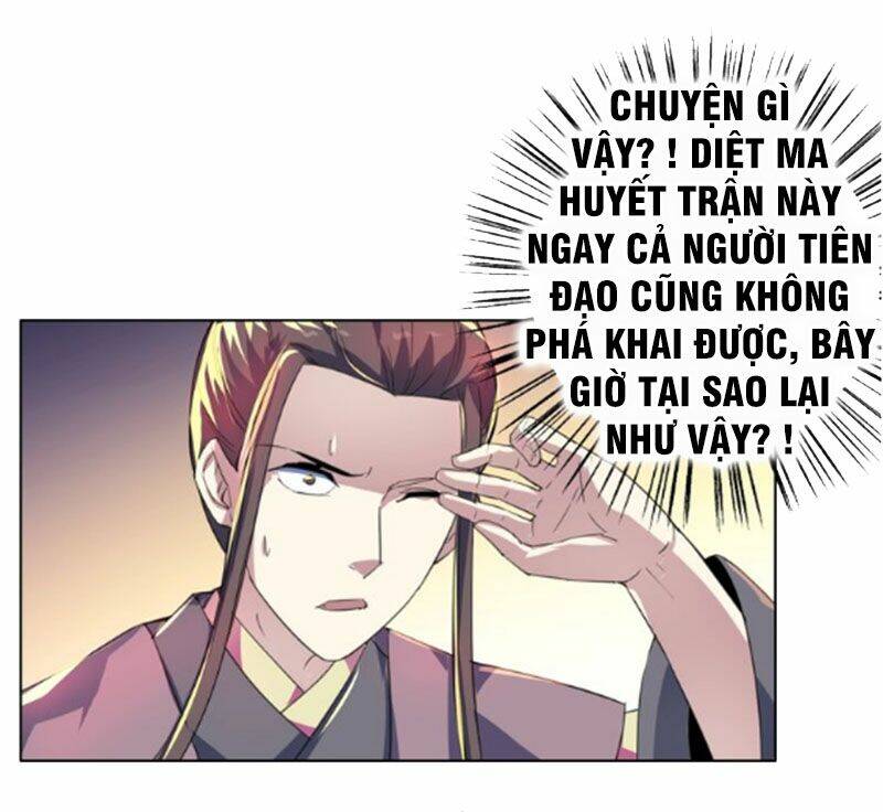 Nghịch Thiên Đại Thần: Chapter 43.5
