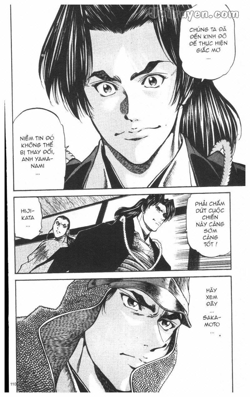 Getsu Seiki - Sayonara Shinsengumi: Chapter 8