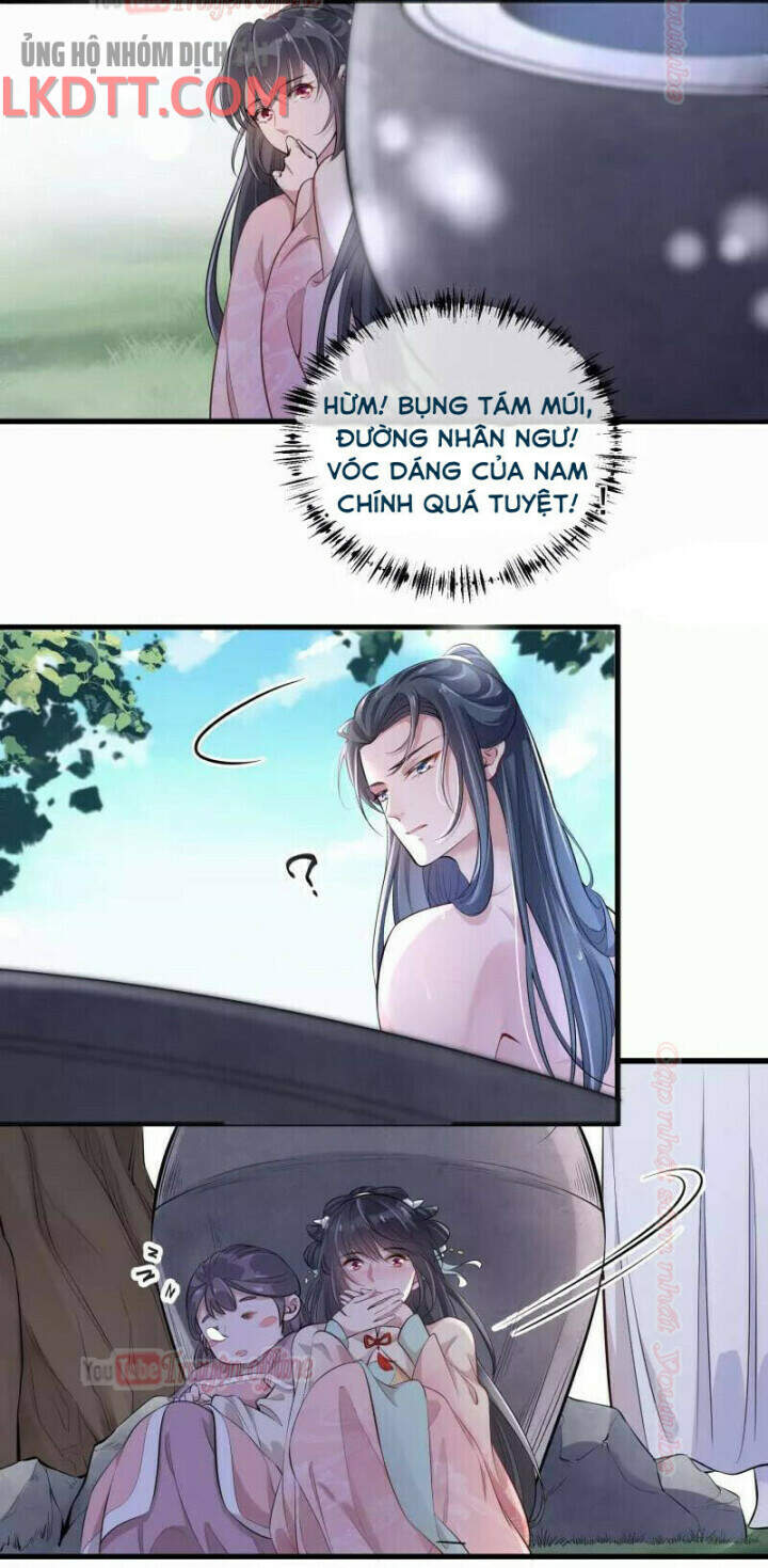 Nhật Kí Học Tập Của Hắc Liên Hoa: Chapter 13.1