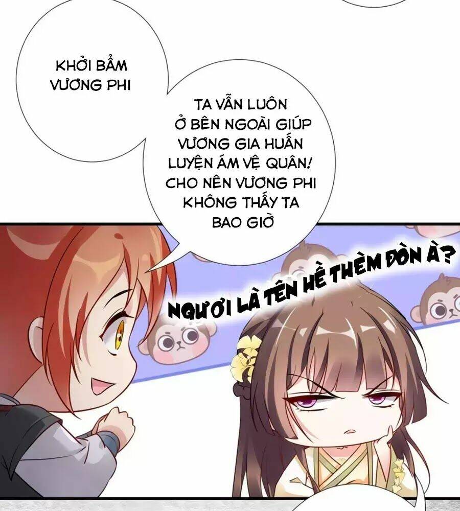 Vương Phi Có Chút Nghịch Ngợm: Chapter 53