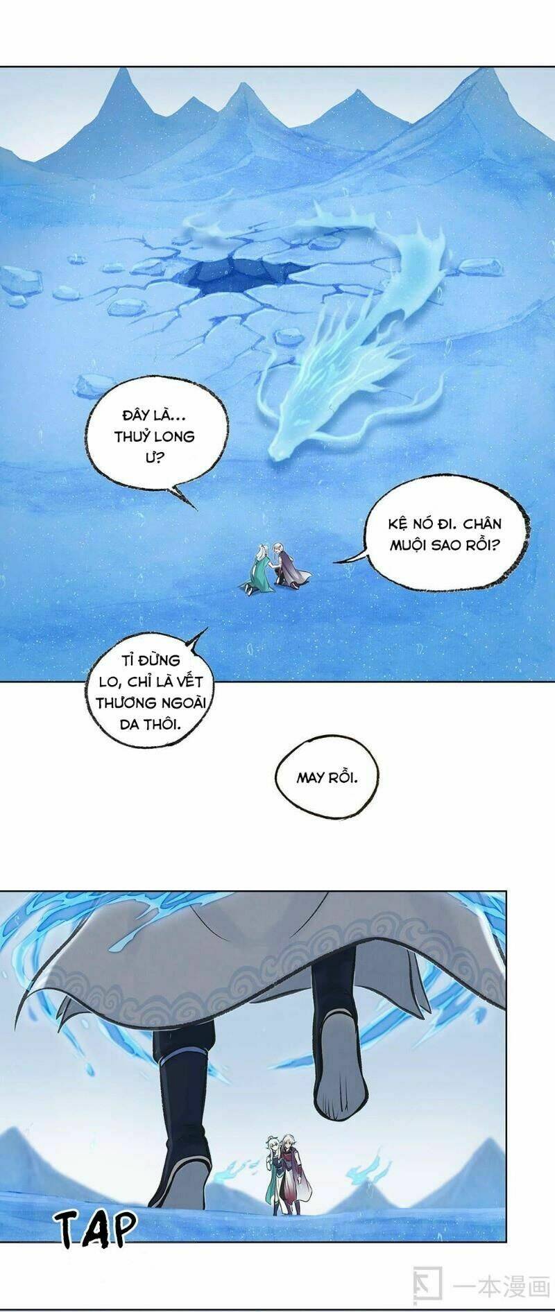 Ngao Bính: Chapter 12