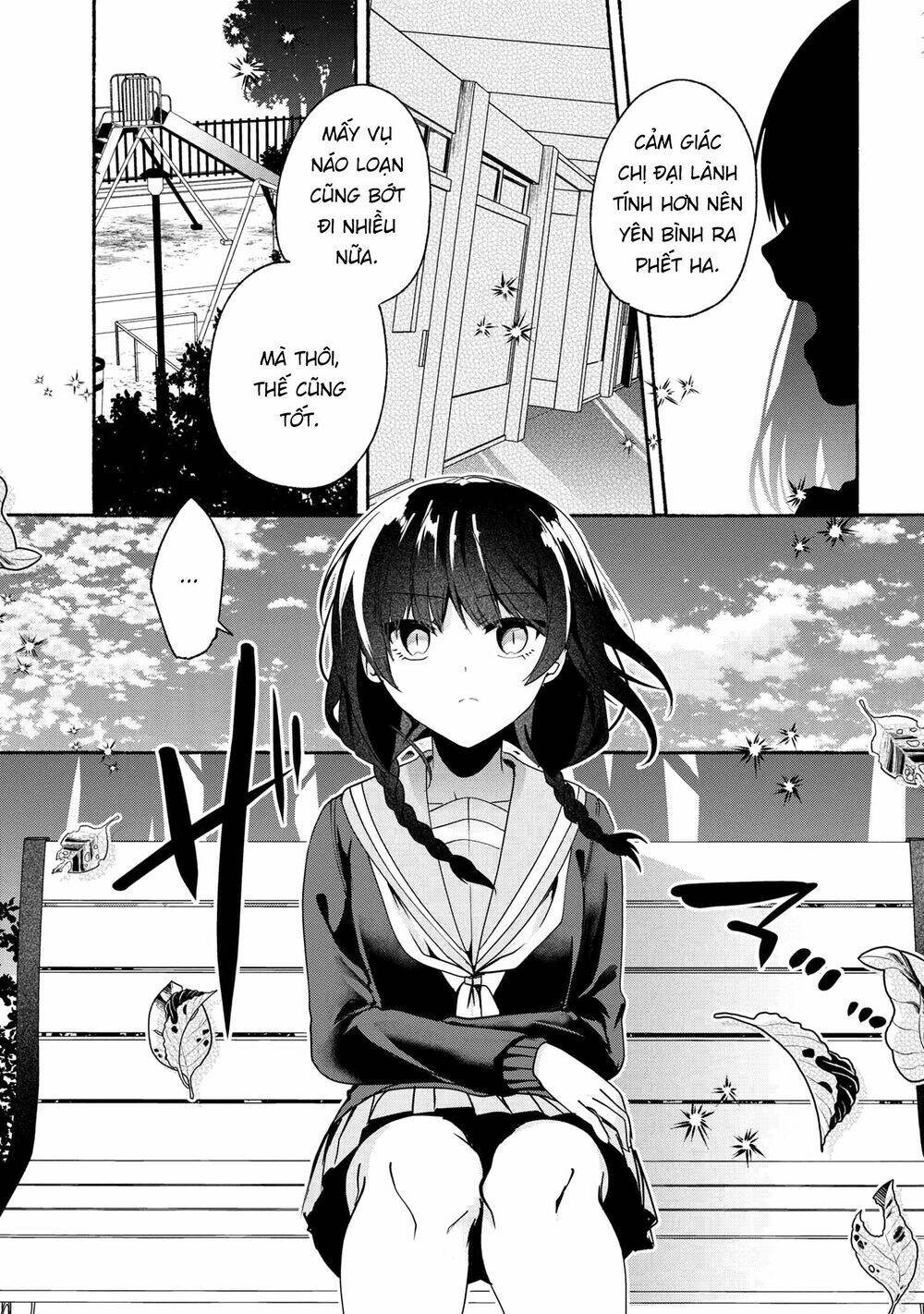 Pashiri Na Boku To Koisuru Banchou: Chapter 63