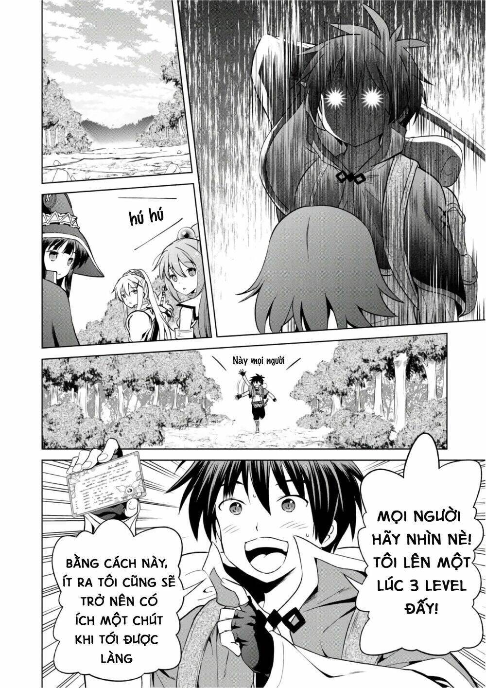 Phước Lành Cho Thế Giới - Ngoại Truyện Megumin: Chapter 44