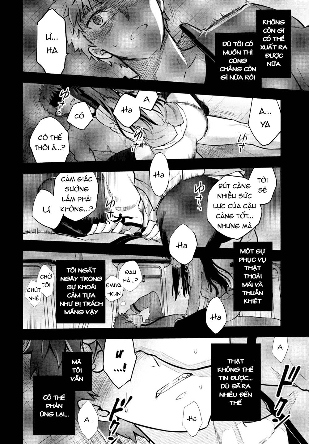 Fate/Stay Night Heaven's Feel: Chapter 30.2