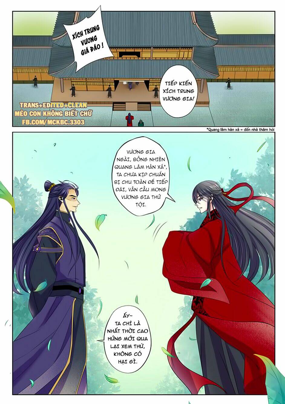 Dạ Ma Lục: Chapter 45
