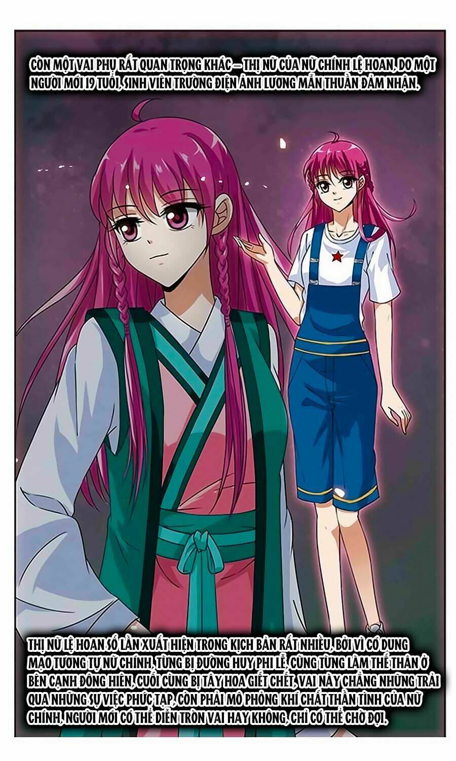 Lời Nguyền Kịch Bản: Chapter 1