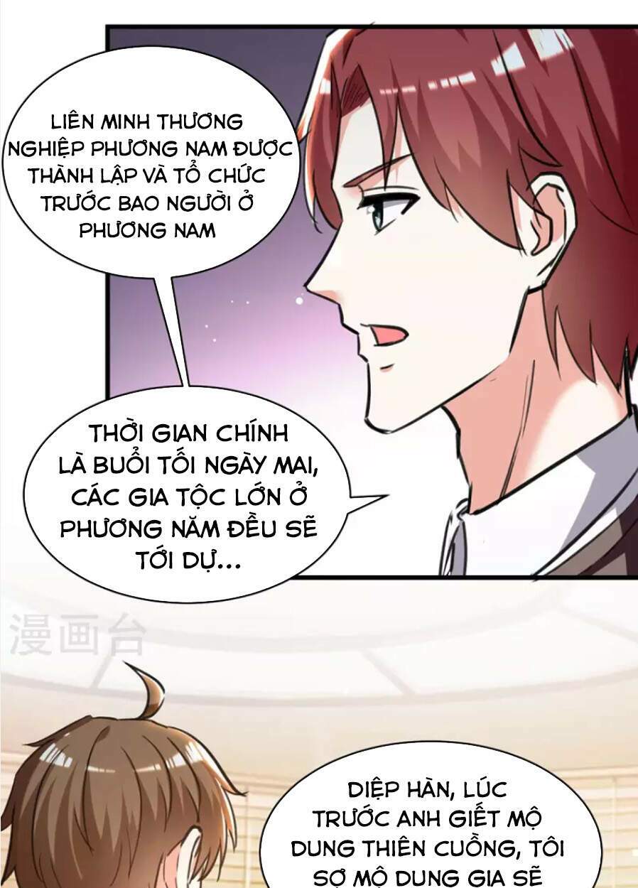 Thần Cấp Thấu Thị: Chapter 230