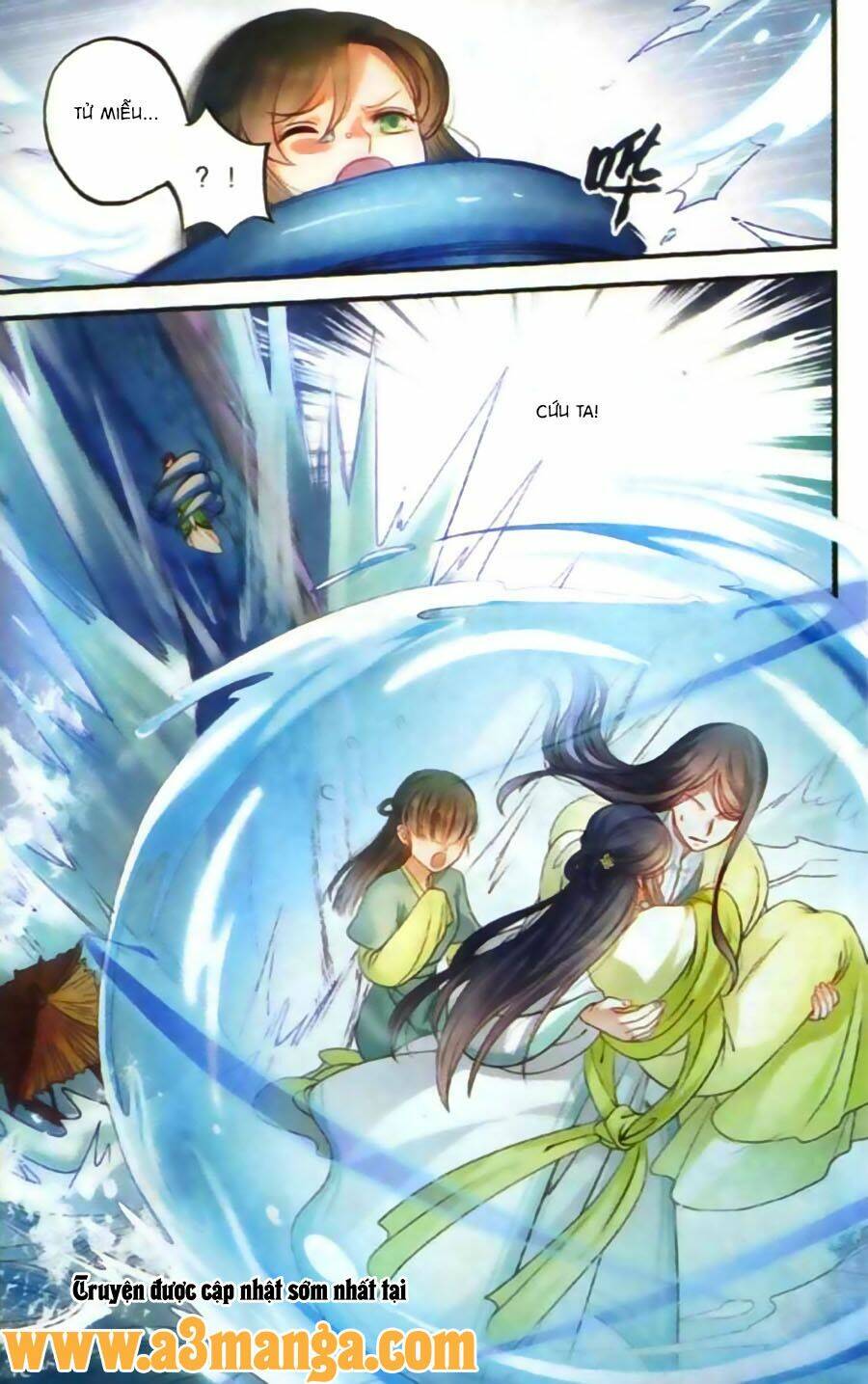 Phù Sinh Vật Ngữ: Chapter 2