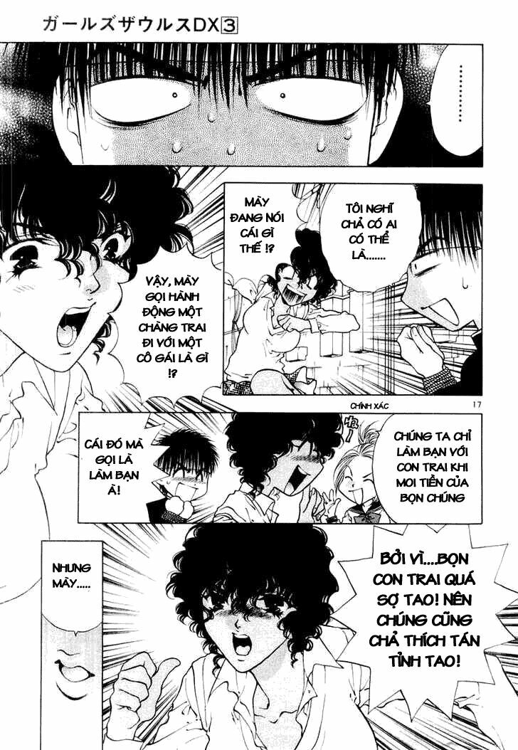 Girls Saurus Dx: Chapter 18