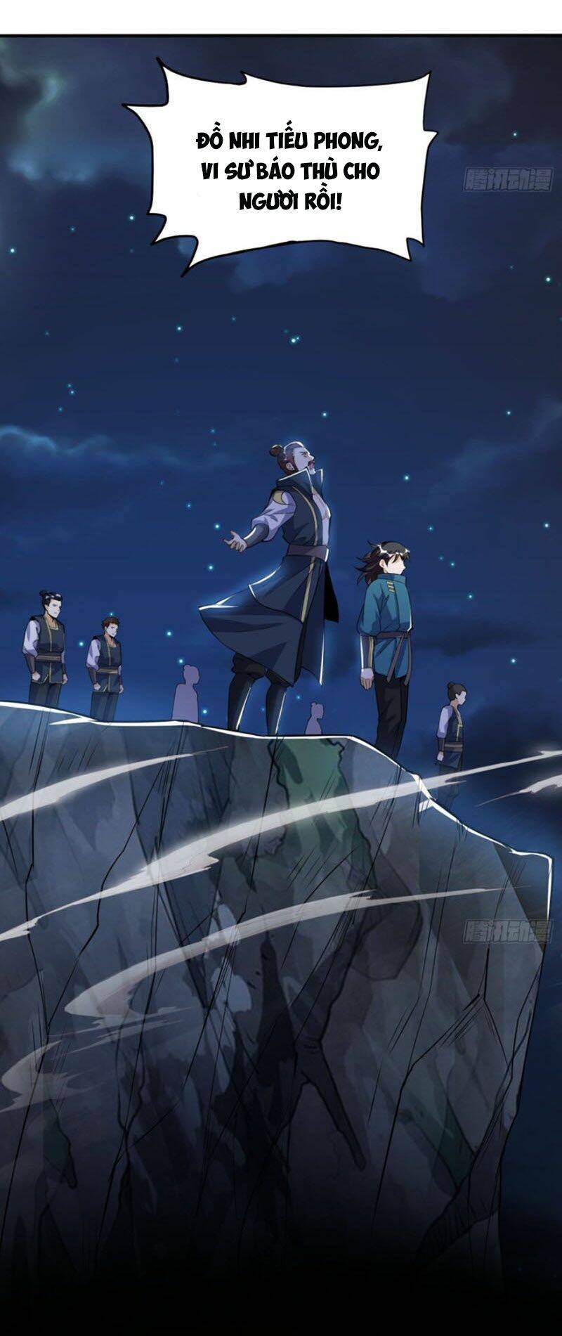 Thần Võ Đế Tôn: Chapter 46