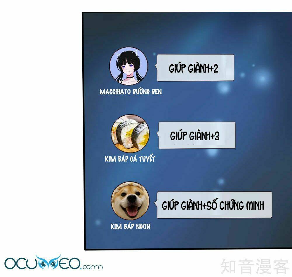 Mỹ Vị Giai Thê: Chapter 35