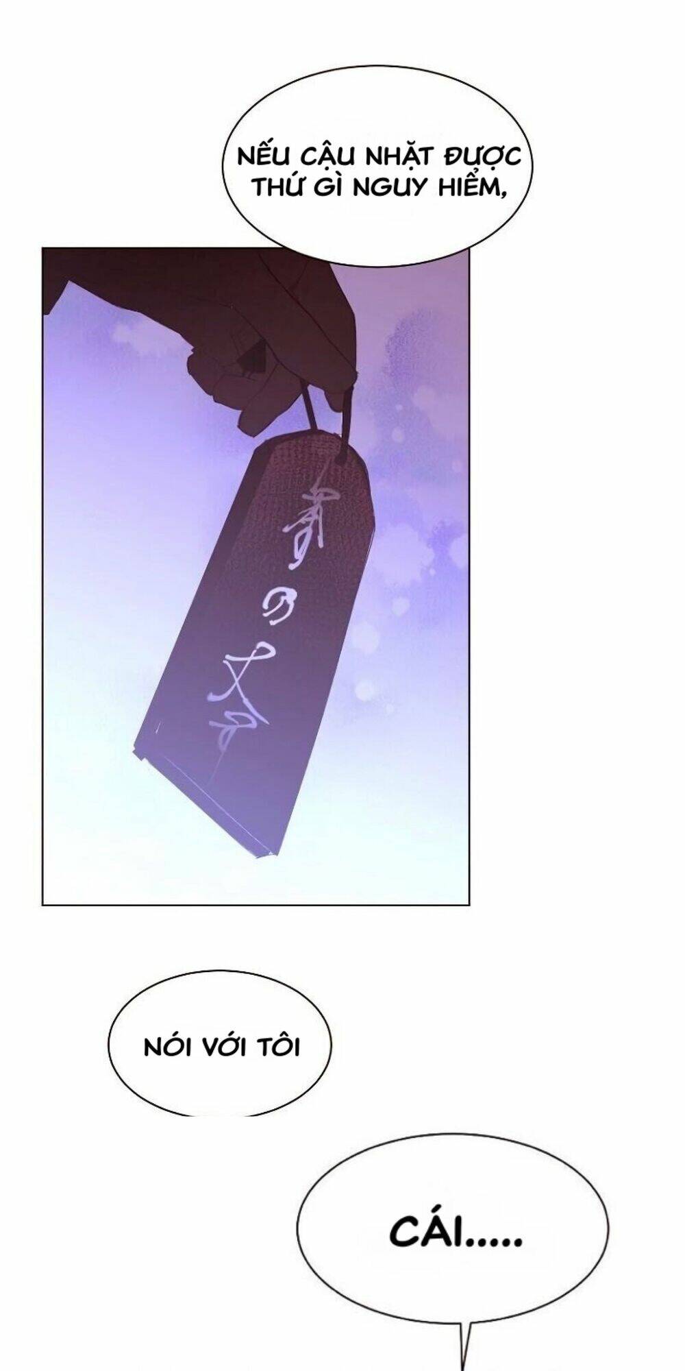 Cuộc Sống Rập Khuôn Của Một Quý Cô Tái Sinh!: Chapter 34.5