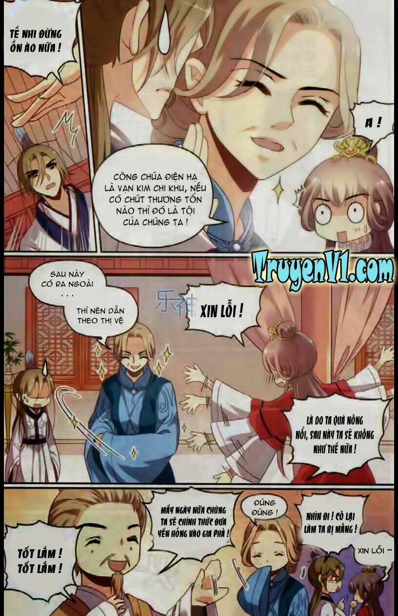 Thiên Hạ Đệ Nhất Manh Phu: Chapter 16